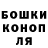 Кетамин VHQ Yuriy Susulovskiy