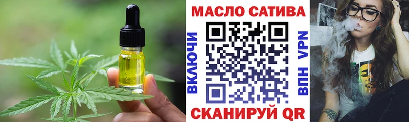 Canna-Cookies конопля  где купить   кракен рабочий сайт  Таганрог 