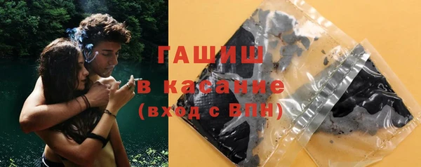 MDMA Пролетарск