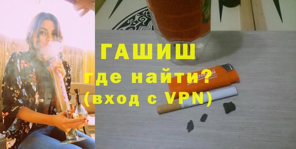 спиды Санкт-Петербург