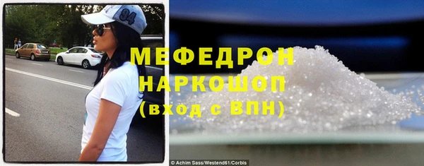 экстази Приозерск