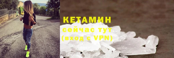 экстази Приозерск