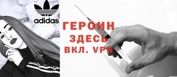 экстази Приозерск