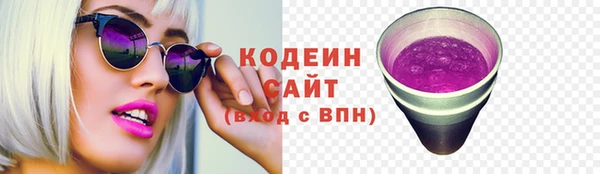 экстази Приозерск