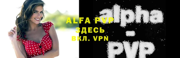 MDMA Пролетарск