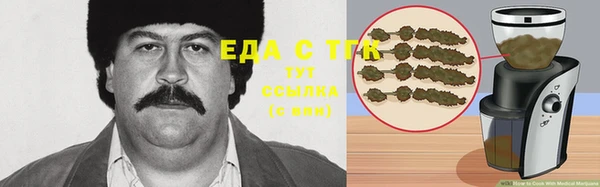 MDMA Пролетарск