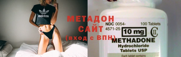 мет Протвино