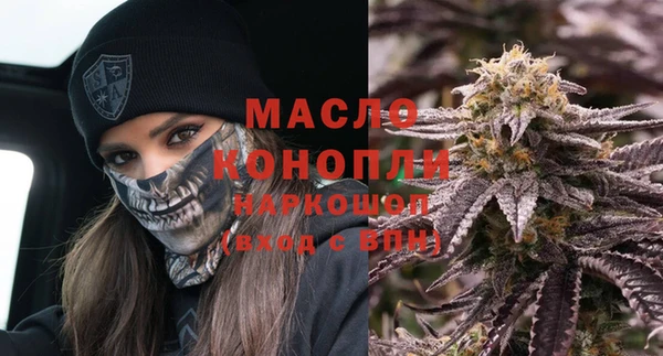 MDMA Пролетарск