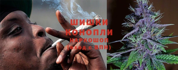 MDMA Пролетарск