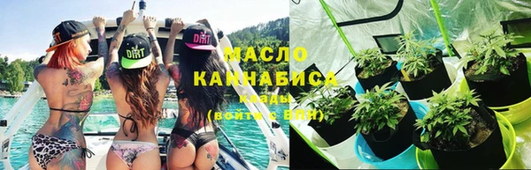 MDMA Пролетарск