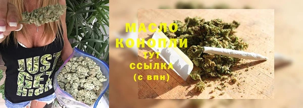 MDMA Пролетарск