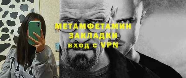 экстази Приозерск