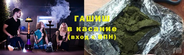 MDMA Пролетарск