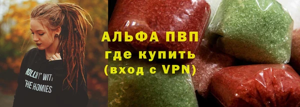 экстази Приозерск