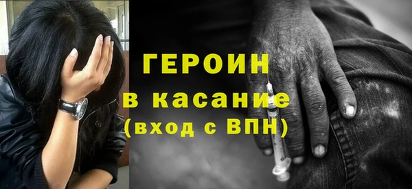 экстази Приозерск