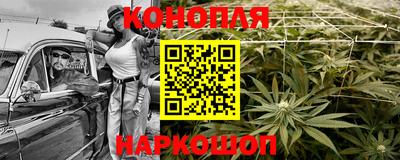 эйфоретик Краснознаменск