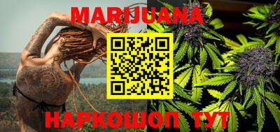 эйфоретик Краснознаменск