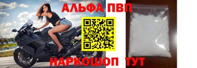 эйфоретик Краснознаменск